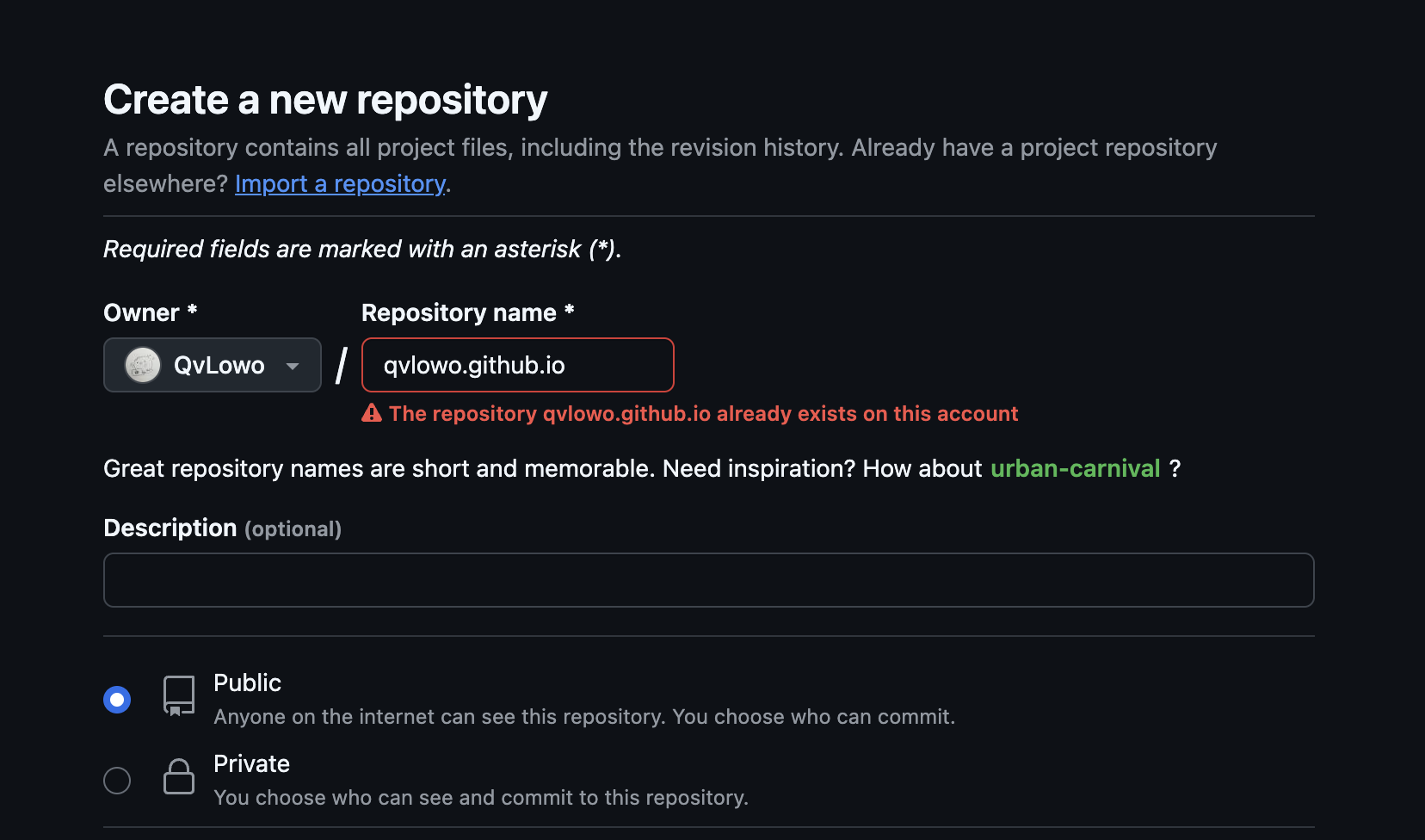 repo